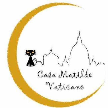 Casa Matilde Vaticano ローマ エクステリア 写真